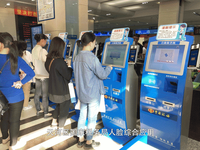 1547804003825607.gif 新GIF1.gif