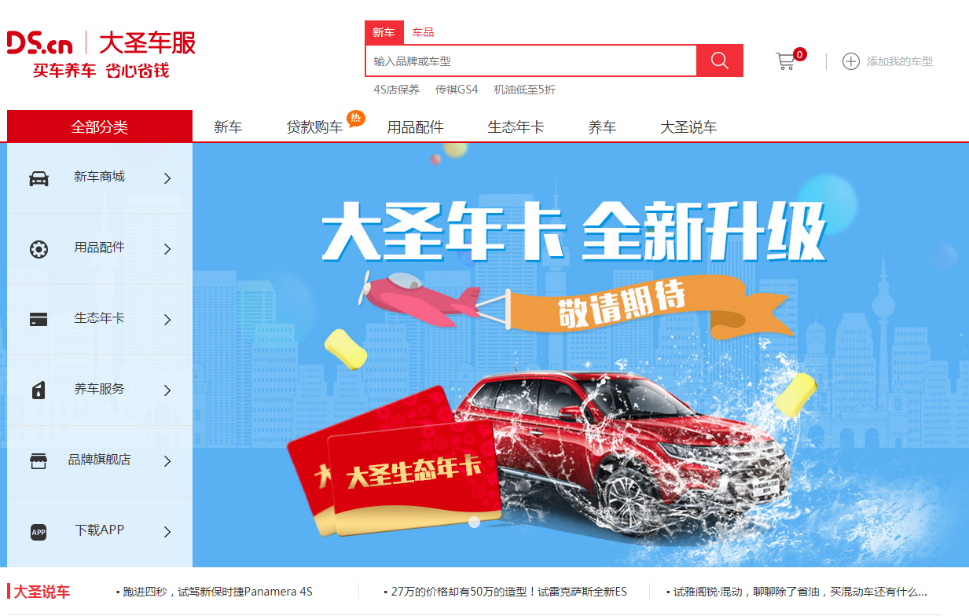 1548315448616645.png 图片8.png