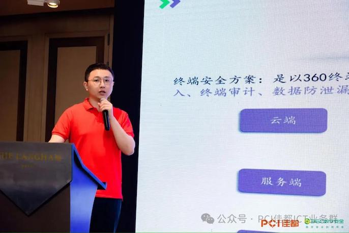 1716449088572451.jpg 图片6.jpg