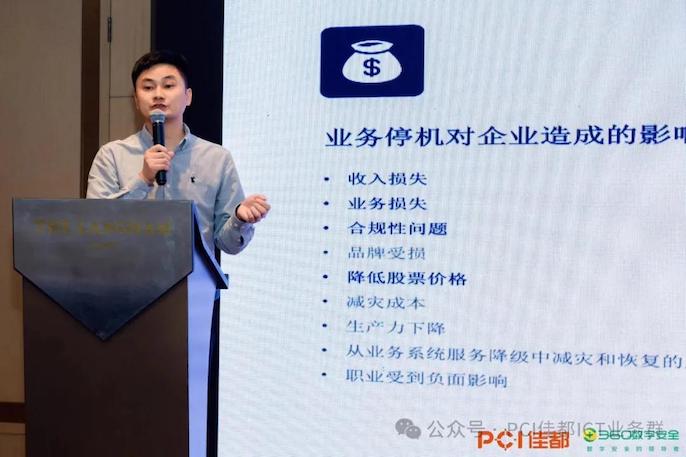 1716449128116271.jpg 图片8.jpg